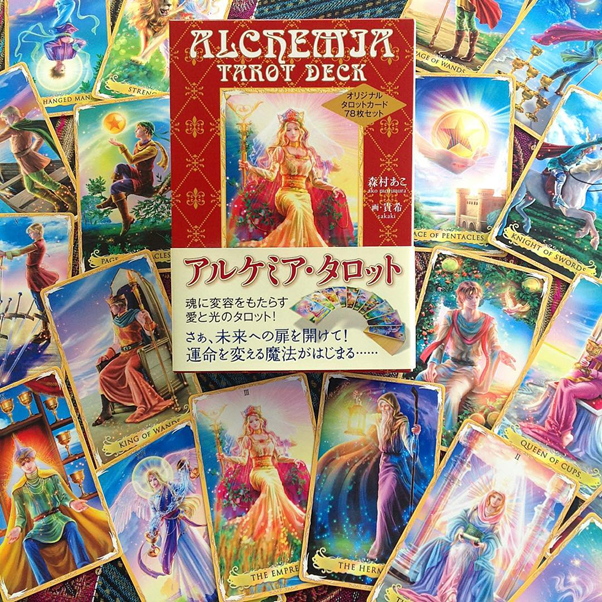 Alchemia Tarot